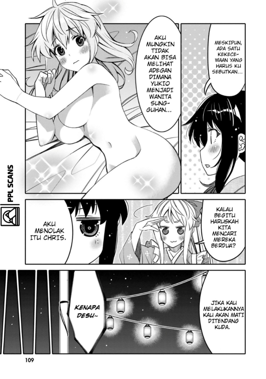 I am Worried that my Childhood Friend is too Cute! (Ore no Tomodachi ga Kawaisugite Komaru! ) Chapter 18 Gambar 8